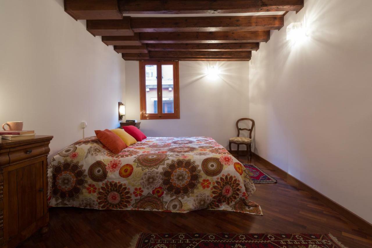 Appartement Calle Del Forno Venise