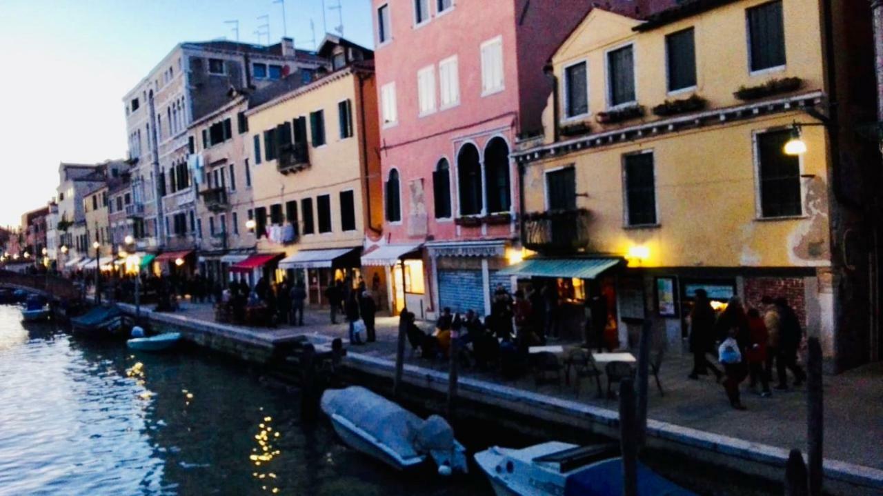 Calle Del Forno Venise