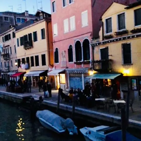 Calle Del Forno Apartment Veneza Exterior foto